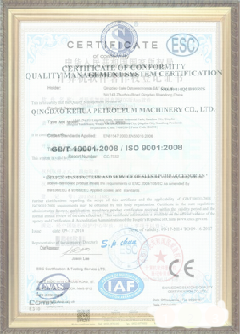 东安手绘地图设计稿示例